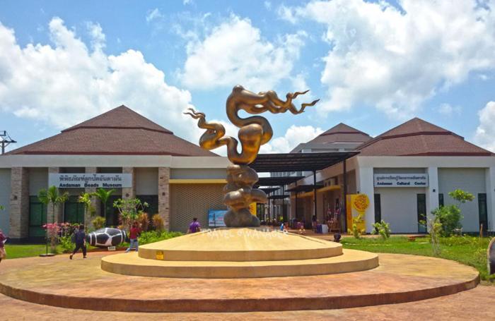 Sita Krabi Hotel Εξωτερικό φωτογραφία
